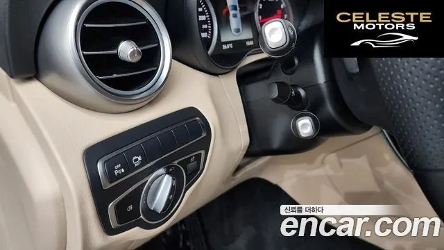 MERCEDES BENZ GLC-Classe X253 GLC300 4MATIC Coupé 2019 — photo 27 sur 34