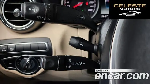 MERCEDES BENZ GLC-Classe X253 GLC300 4MATIC Coupé 2019 — photo 28 sur 34