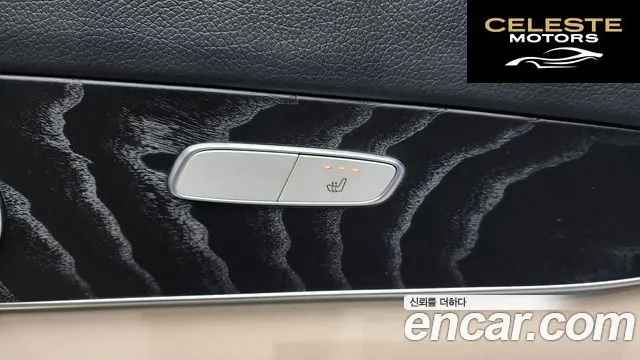 MERCEDES BENZ GLC-Classe X253 GLC300 4MATIC Coupé 2019 — photo 33 sur 34