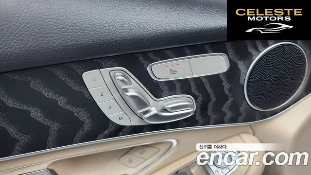 MERCEDES BENZ GLC-Classe X253 GLC300 4MATIC Coupé 2019 — photo 34 sur 34