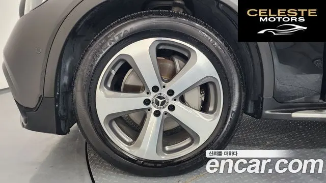 MERCEDES BENZ GLC-Classe X253 GLC300 4MATIC Coupé 2019 — photo 5 sur 34