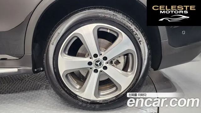 MERCEDES BENZ GLC-Classe X253 GLC300 4MATIC Coupé 2019 — photo 7 sur 34