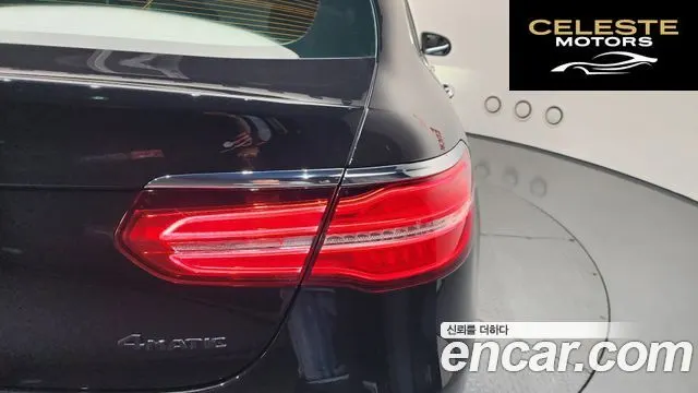 MERCEDES BENZ GLC-Classe X253 GLC300 4MATIC Coupé 2019 — photo 9 sur 34