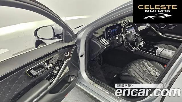 MERCEDES BENZ S-Classe W223 S580L 4MATIC 2021 — photo 10 sur 20