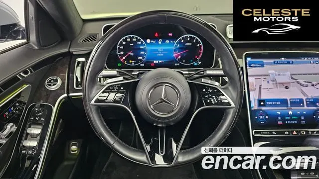 MERCEDES BENZ S-Classe W223 S580L 4MATIC 2021 — photo 13 sur 20