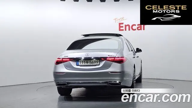MERCEDES BENZ S-Classe W223 S580L 4MATIC 2021 — photo 4 sur 20