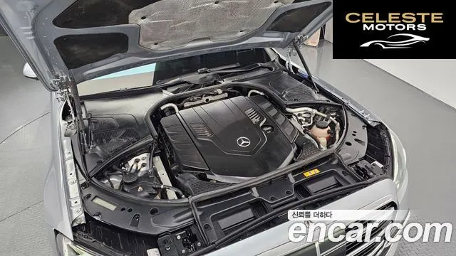 MERCEDES BENZ S-Classe W223 S580L 4MATIC 2021 — photo 6 sur 20