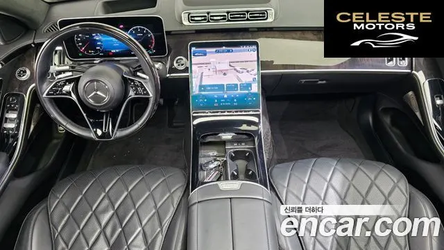 MERCEDES BENZ S-Classe W223 S580L 4MATIC 2021 — photo 7 sur 20
