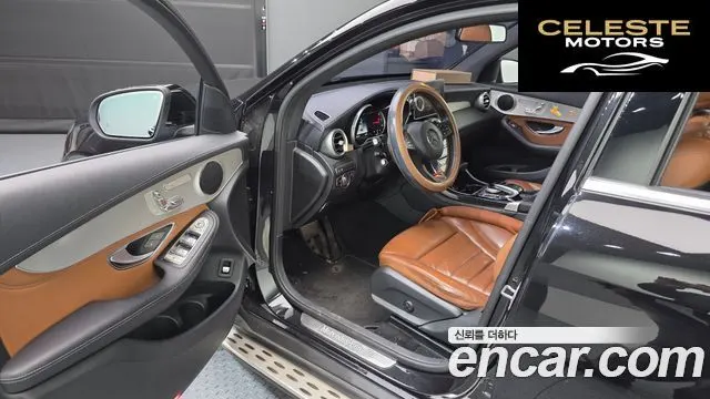 MERCEDES BENZ GLC-Classe X253 GLC220 d 4MATIC Premium Coupé 2018 — photo 10 sur 20