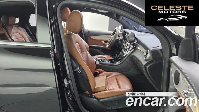 MERCEDES BENZ GLC-Classe X253 GLC220 d 4MATIC Premium Coupé 2018 — photo 12 sur 20