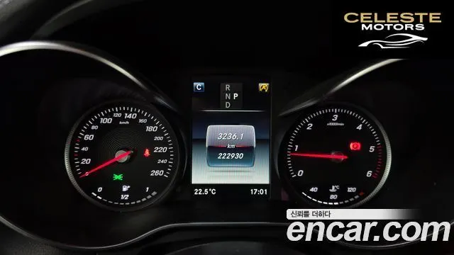 MERCEDES BENZ GLC-Classe X253 GLC220 d 4MATIC Premium Coupé 2018 — photo 8 sur 20