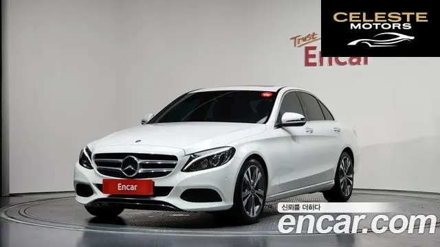 MERCEDES BENZ C-Classe W205 C200 Avantgarde 2018 — photo 1 sur 32