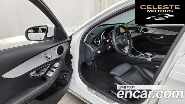 MERCEDES BENZ C-Classe W205 C200 Avantgarde 2018 — photo 13 sur 32