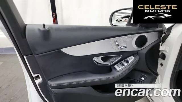 MERCEDES BENZ C-Classe W205 C200 Avantgarde 2018 — photo 14 sur 32