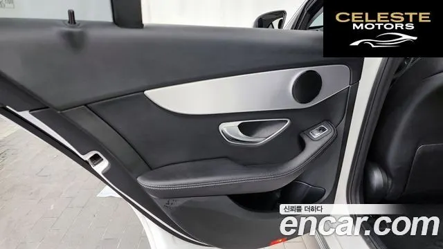 MERCEDES BENZ C-Classe W205 C200 Avantgarde 2018 — photo 15 sur 32