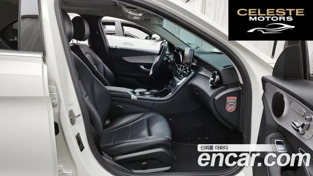 MERCEDES BENZ C-Classe W205 C200 Avantgarde 2018 — photo 17 sur 32