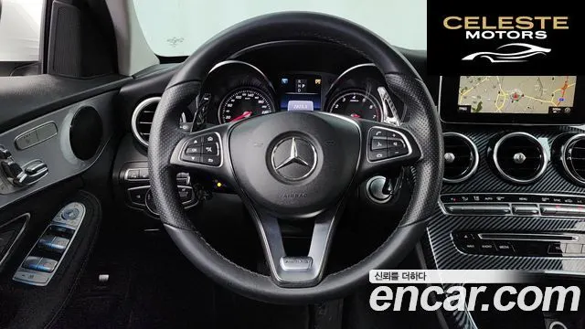 MERCEDES BENZ C-Classe W205 C200 Avantgarde 2018 — photo 19 sur 32
