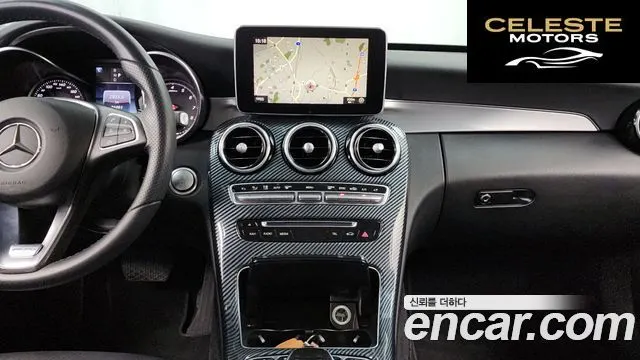 MERCEDES BENZ C-Classe W205 C200 Avantgarde 2018 — photo 20 sur 32