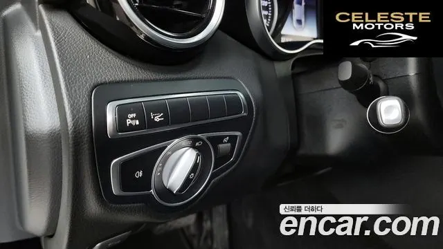 MERCEDES BENZ C-Classe W205 C200 Avantgarde 2018 — photo 22 sur 32