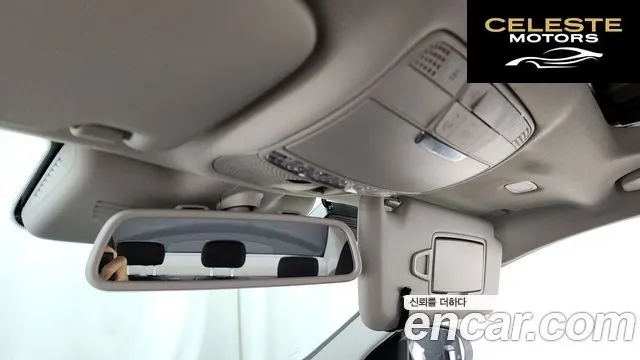 MERCEDES BENZ C-Classe W205 C200 Avantgarde 2018 — photo 25 sur 32