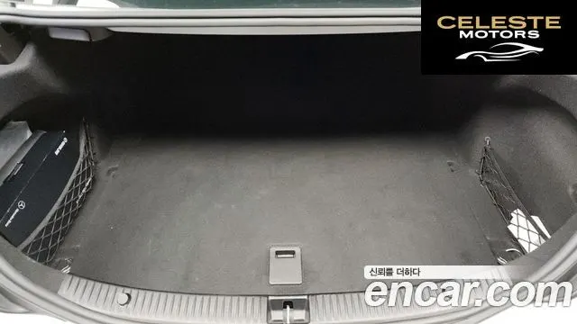 MERCEDES BENZ C-Classe W205 C200 Avantgarde 2018 — photo 26 sur 32