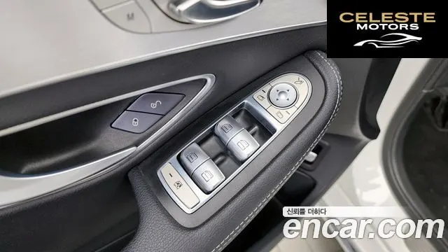 MERCEDES BENZ C-Classe W205 C200 Avantgarde 2018 — photo 28 sur 32