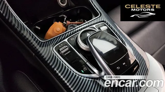 MERCEDES BENZ C-Classe W205 C200 Avantgarde 2018 — photo 30 sur 32