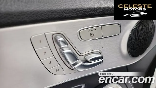 MERCEDES BENZ C-Classe W205 C200 Avantgarde 2018 — photo 32 sur 32