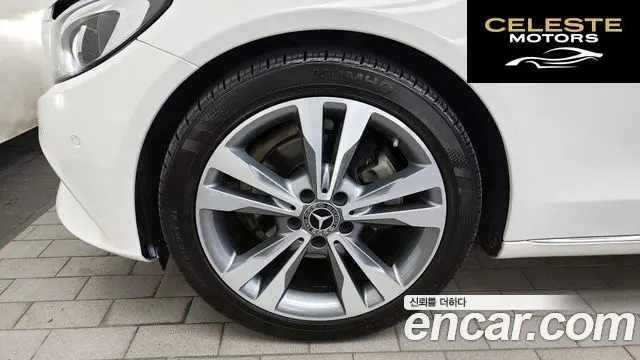 MERCEDES BENZ C-Classe W205 C200 Avantgarde 2018 — photo 5 sur 32