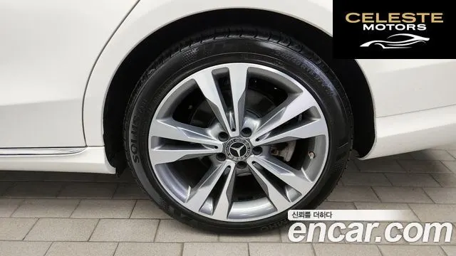 MERCEDES BENZ C-Classe W205 C200 Avantgarde 2018 — photo 7 sur 32