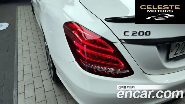 MERCEDES BENZ C-Classe W205 C200 Avantgarde 2018 — photo 9 sur 32