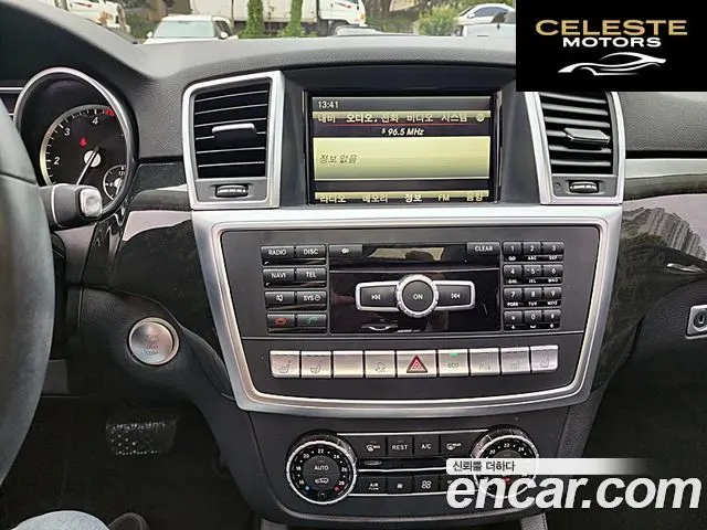 MERCEDES BENZ M-Classe W166 ML350 4MATIC 2015 — photo 13 sur 26