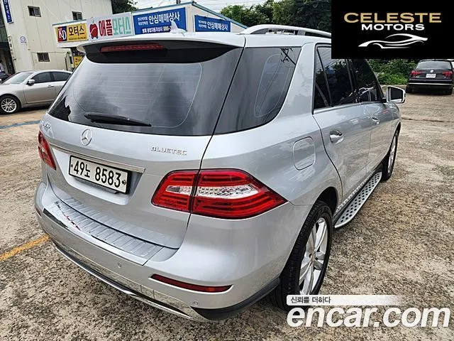 MERCEDES BENZ M-Classe W166 ML350 4MATIC 2015 — photo 15 sur 26
