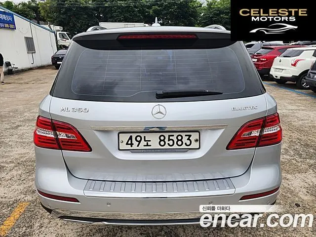 MERCEDES BENZ M-Classe W166 ML350 4MATIC 2015 — photo 16 sur 26