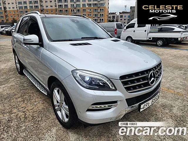 MERCEDES BENZ M-Classe W166 ML350 4MATIC 2015 — photo 20 sur 26