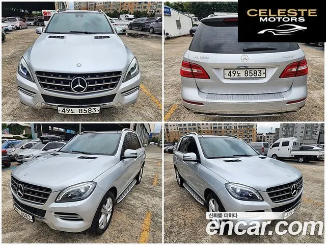 MERCEDES BENZ M-Classe W166 ML350 4MATIC 2015 — photo 26 sur 26
