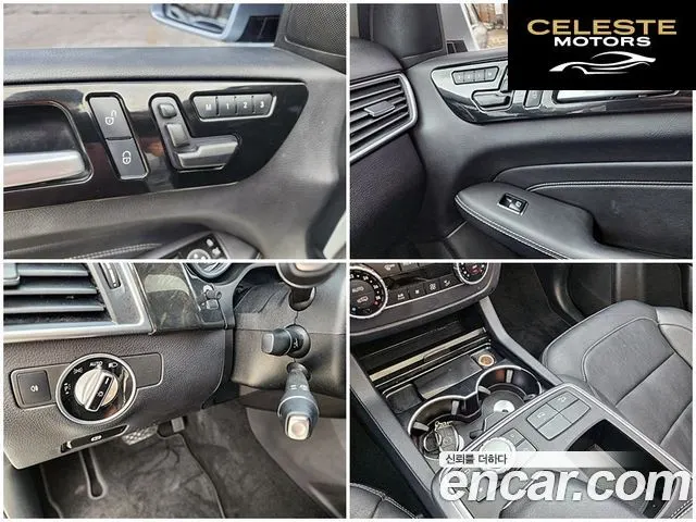 MERCEDES BENZ M-Classe W166 ML350 4MATIC 2015 — photo 6 sur 26