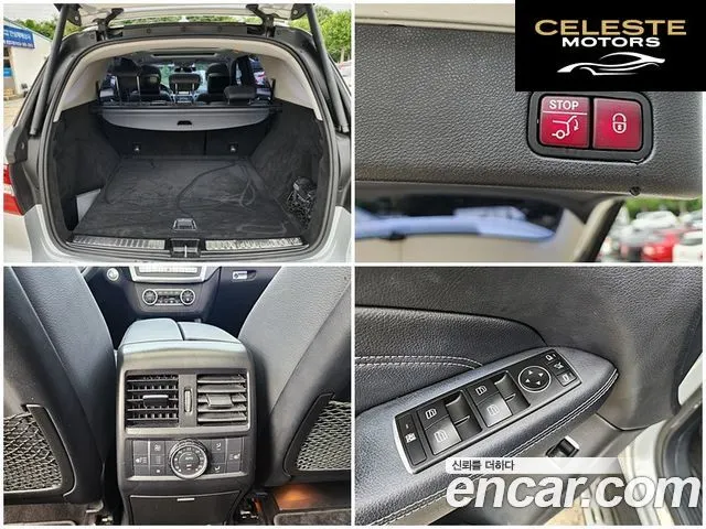 MERCEDES BENZ M-Classe W166 ML350 4MATIC 2015 — photo 8 sur 26