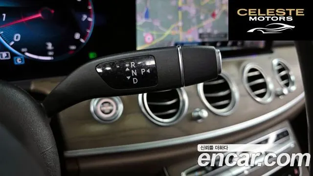 MERCEDES BENZ E-Classe W213 E250 Exclusive 2021 — photo 12 sur 33