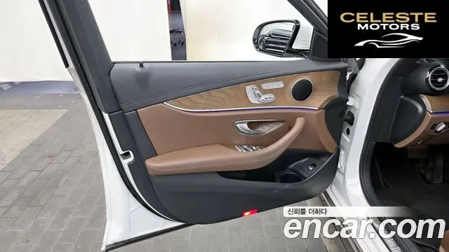 MERCEDES BENZ E-Classe W213 E250 Exclusive 2021 — photo 14 sur 33