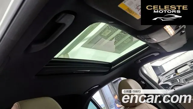 MERCEDES BENZ E-Classe W213 E250 Exclusive 2021 — photo 22 sur 33