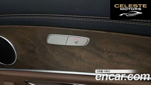 MERCEDES BENZ E-Classe W213 E250 Exclusive 2021 — photo 23 sur 33