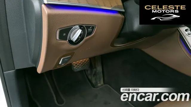 MERCEDES BENZ E-Classe W213 E250 Exclusive 2021 — photo 27 sur 33