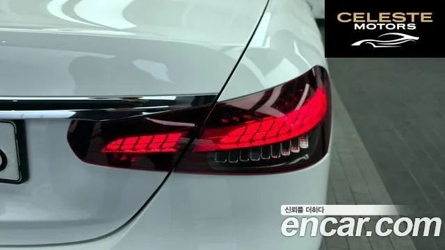 MERCEDES BENZ E-Classe W213 E250 Exclusive 2021 — photo 9 sur 33