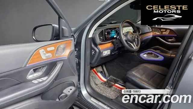 MERCEDES BENZ GLE-Classe W167 GLE450 4MATIC 2021 — photo 12 sur 37