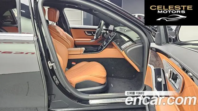MERCEDES BENZ S-Classe W223 S500L 4MATIC 2024 — photo 16 sur 30
