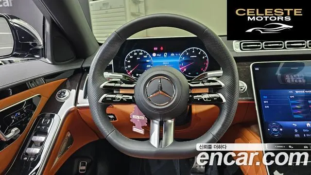 MERCEDES BENZ S-Classe W223 S500L 4MATIC 2024 — photo 18 sur 30