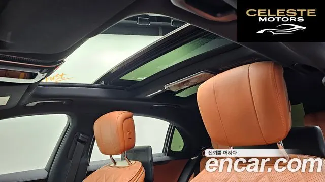 MERCEDES BENZ S-Classe W223 S500L 4MATIC 2024 — photo 24 sur 30