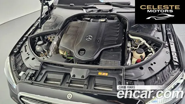MERCEDES BENZ S-Classe W223 S500L 4MATIC 2024 — photo 5 sur 30