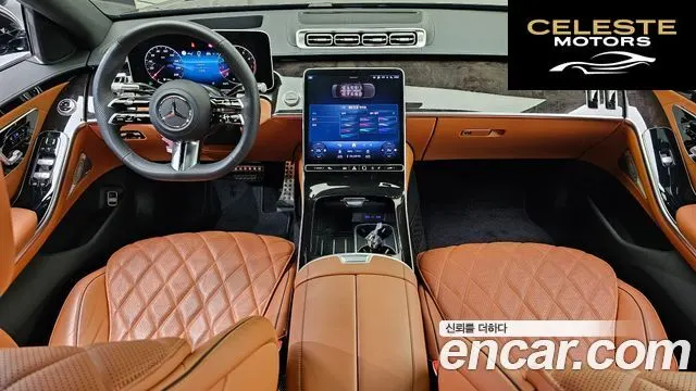 MERCEDES BENZ S-Classe W223 S500L 4MATIC 2024 — photo 9 sur 30